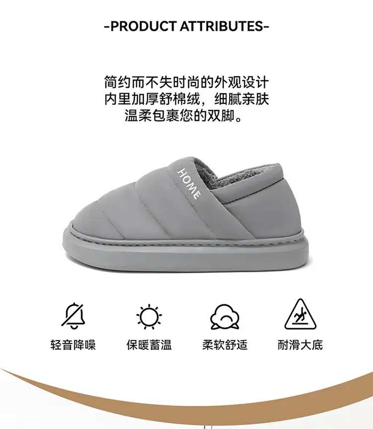 Thick-Soled Bag-Heeled Waterproof and Non-Slip Cotton Slippers for Men, Winter Indoor Home Comfort Fleece-Lined Warm Cotton Shoes for Men to Wear Outside — feature 2