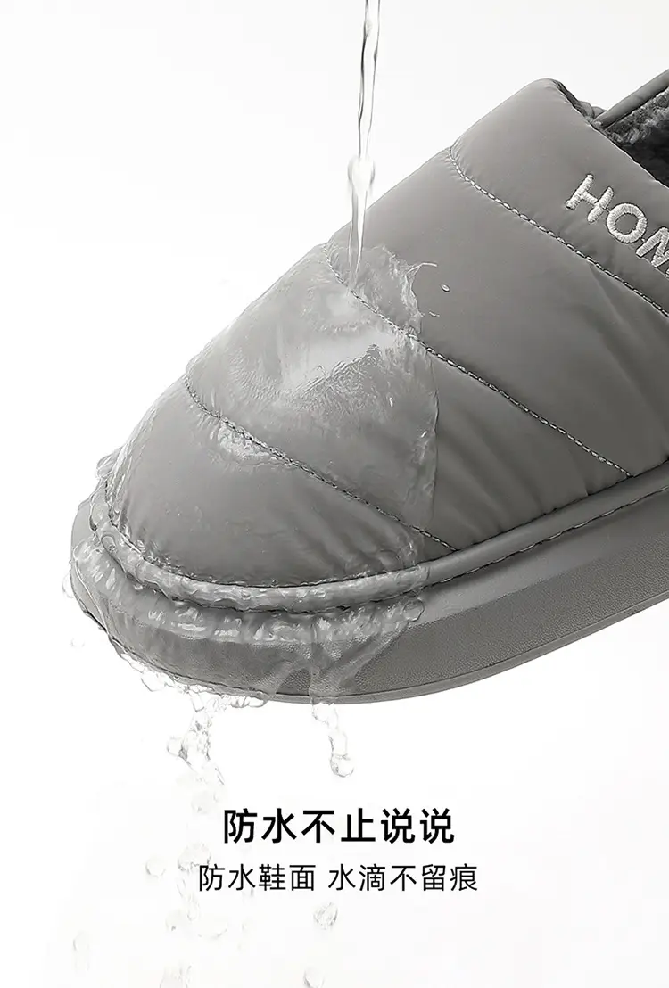 Thick-Soled Bag-Heeled Waterproof and Non-Slip Cotton Slippers for Men, Winter Indoor Home Comfort Fleece-Lined Warm Cotton Shoes for Men to Wear Outside — feature 3
