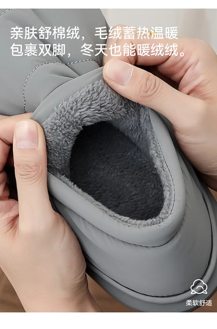 Thick-Soled Bag-Heeled Waterproof and Non-Slip Cotton Slippers for Men, Winter Indoor Home Comfort Fleece-Lined Warm Cotton Shoes for Men to Wear Outside — feature 5