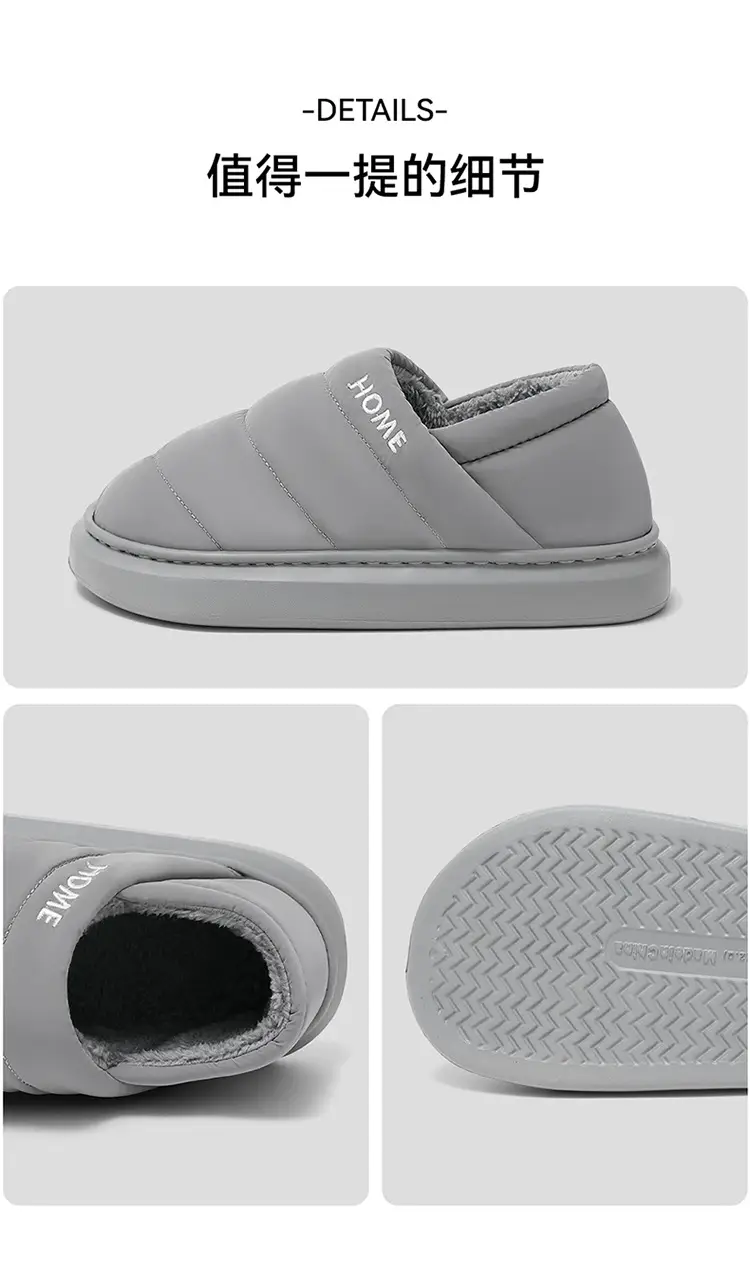 Thick-Soled Bag-Heeled Waterproof and Non-Slip Cotton Slippers for Men, Winter Indoor Home Comfort Fleece-Lined Warm Cotton Shoes for Men to Wear Outside — feature 8