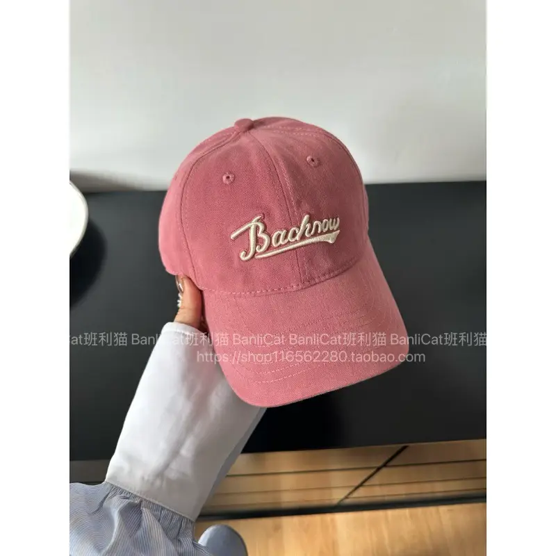 Banlicat Whitening Raspberry Pink Baseball Cap for Women - Image 6