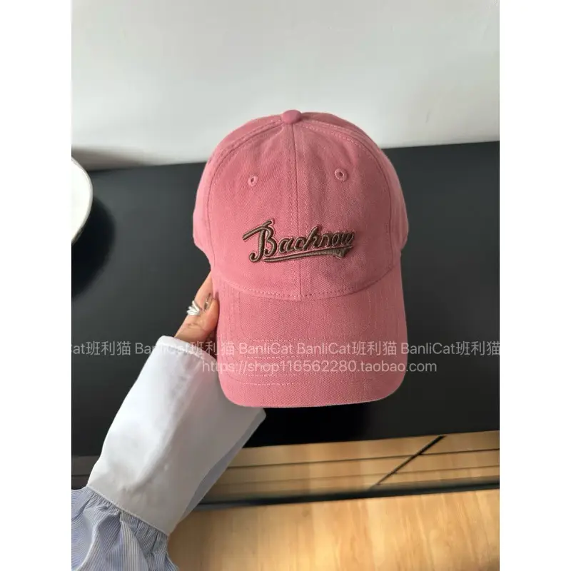 Banlicat Whitening Raspberry Pink Baseball Cap for Women - Image 8