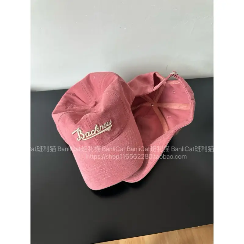 Banlicat Whitening Raspberry Pink Baseball Cap for Women - Image 9
