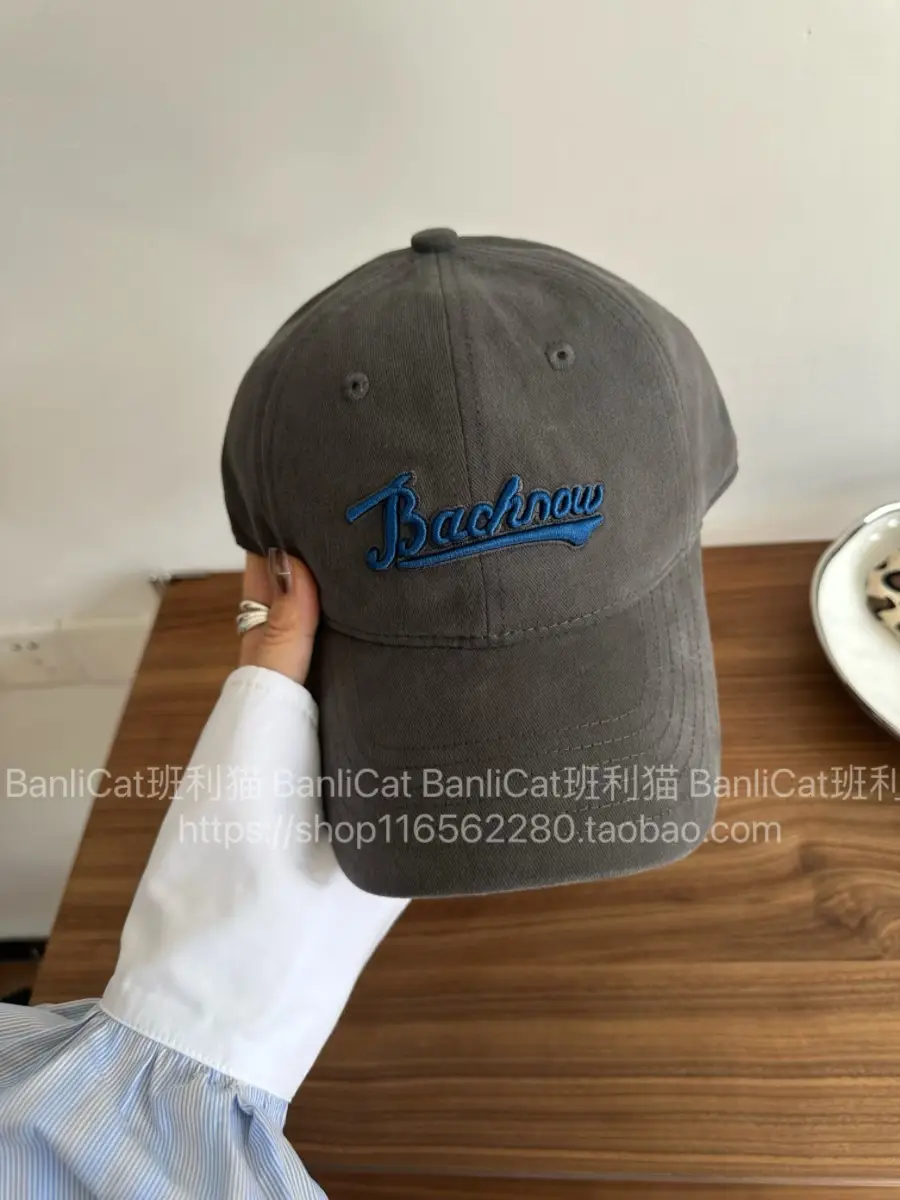 Banlicat Whitening Raspberry Pink Baseball Cap for Women — feature 12