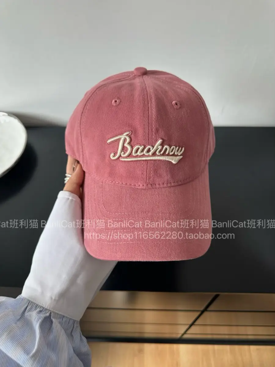 Banlicat Whitening Raspberry Pink Baseball Cap for Women — feature 2