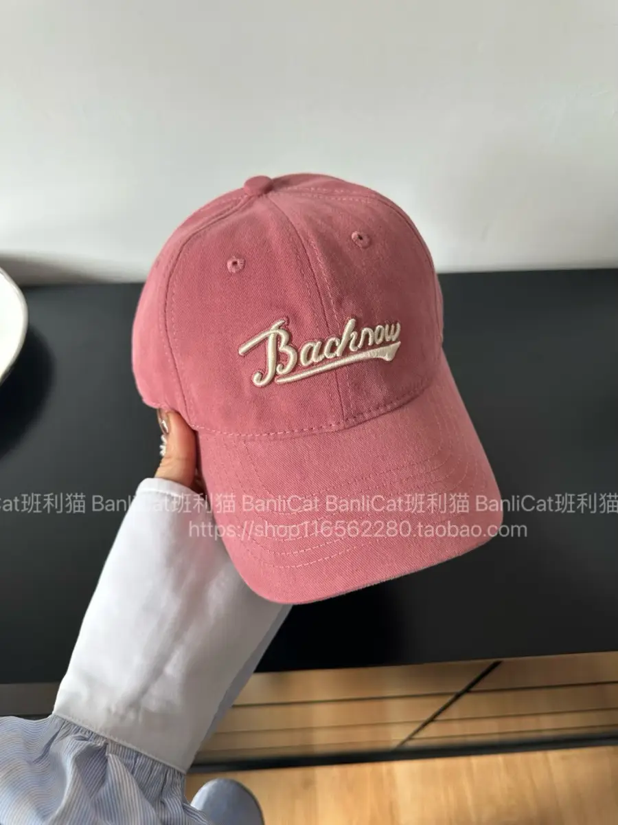 Banlicat Whitening Raspberry Pink Baseball Cap for Women — feature 3