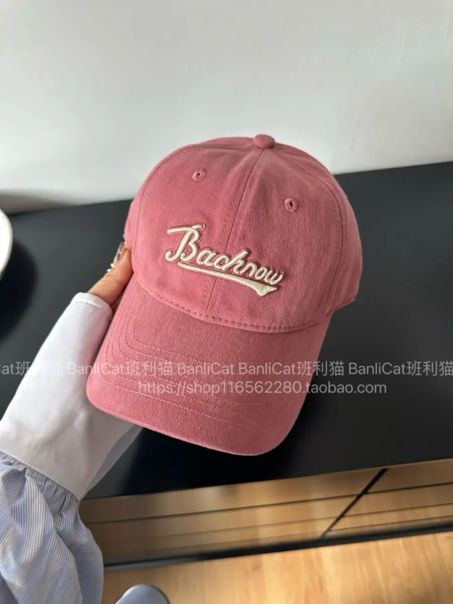 Banlicat Whitening Raspberry Pink Baseball Cap for Women — feature 4