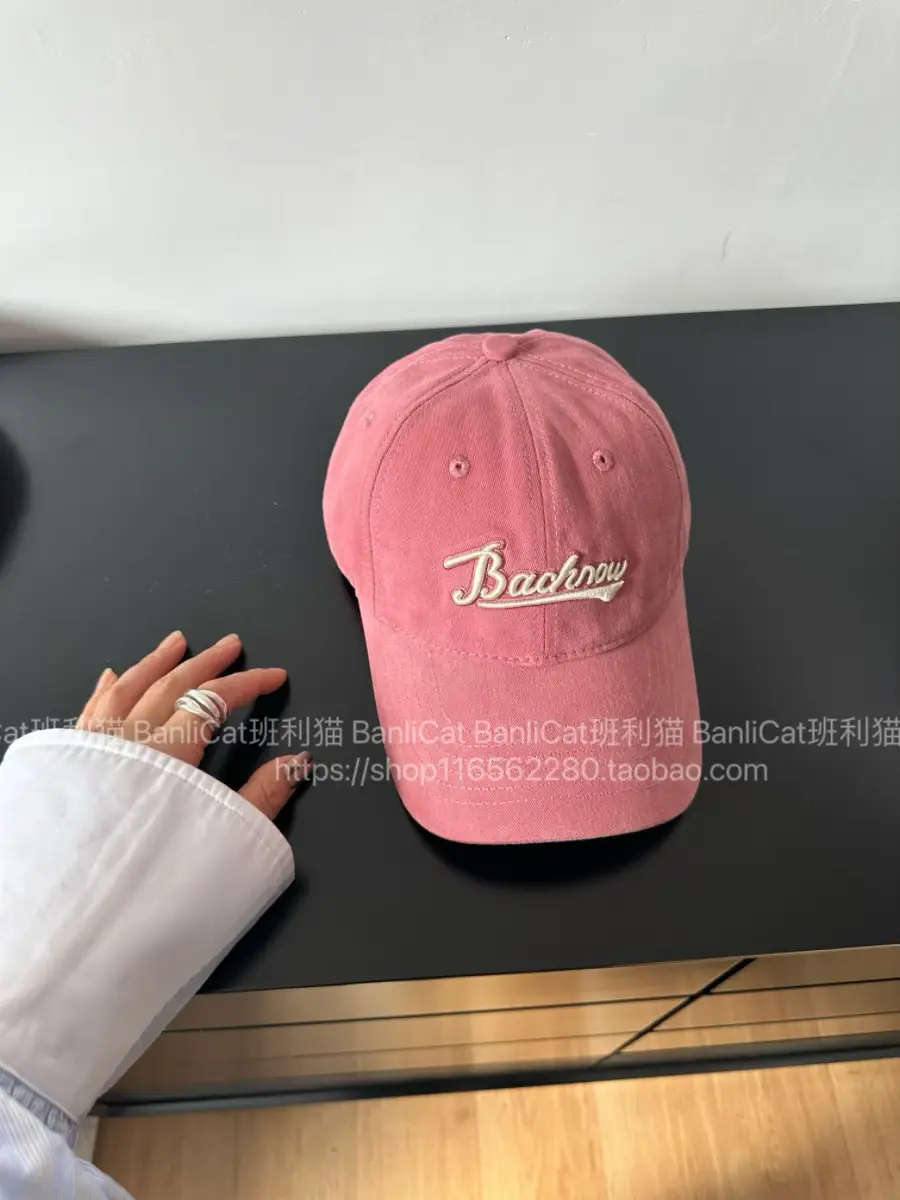 Banlicat Whitening Raspberry Pink Baseball Cap for Women — feature 5