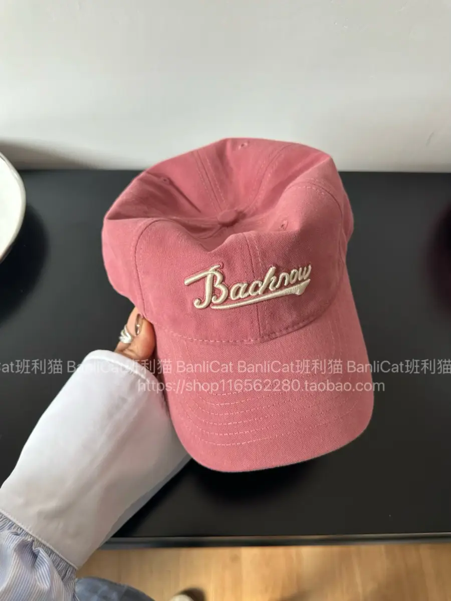 Banlicat Whitening Raspberry Pink Baseball Cap for Women — feature 6