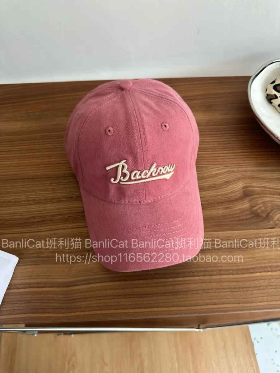 Banlicat Whitening Raspberry Pink Baseball Cap for Women — feature 7