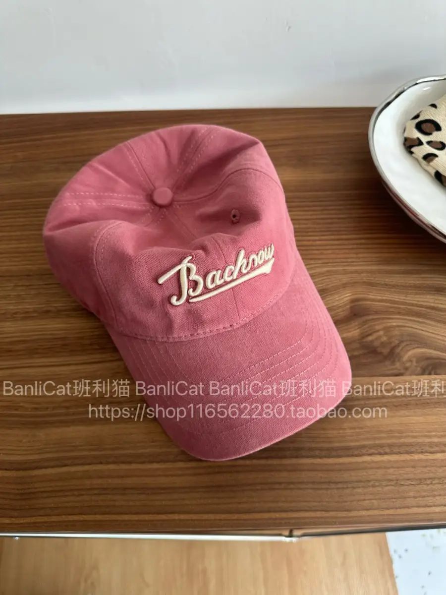 Banlicat Whitening Raspberry Pink Baseball Cap for Women — feature 8