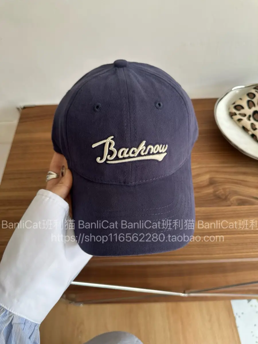 Banlicat Whitening Raspberry Pink Baseball Cap for Women — feature 9