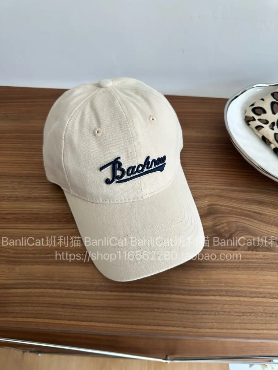 Banlicat Whitening Raspberry Pink Baseball Cap for Women - Image 4