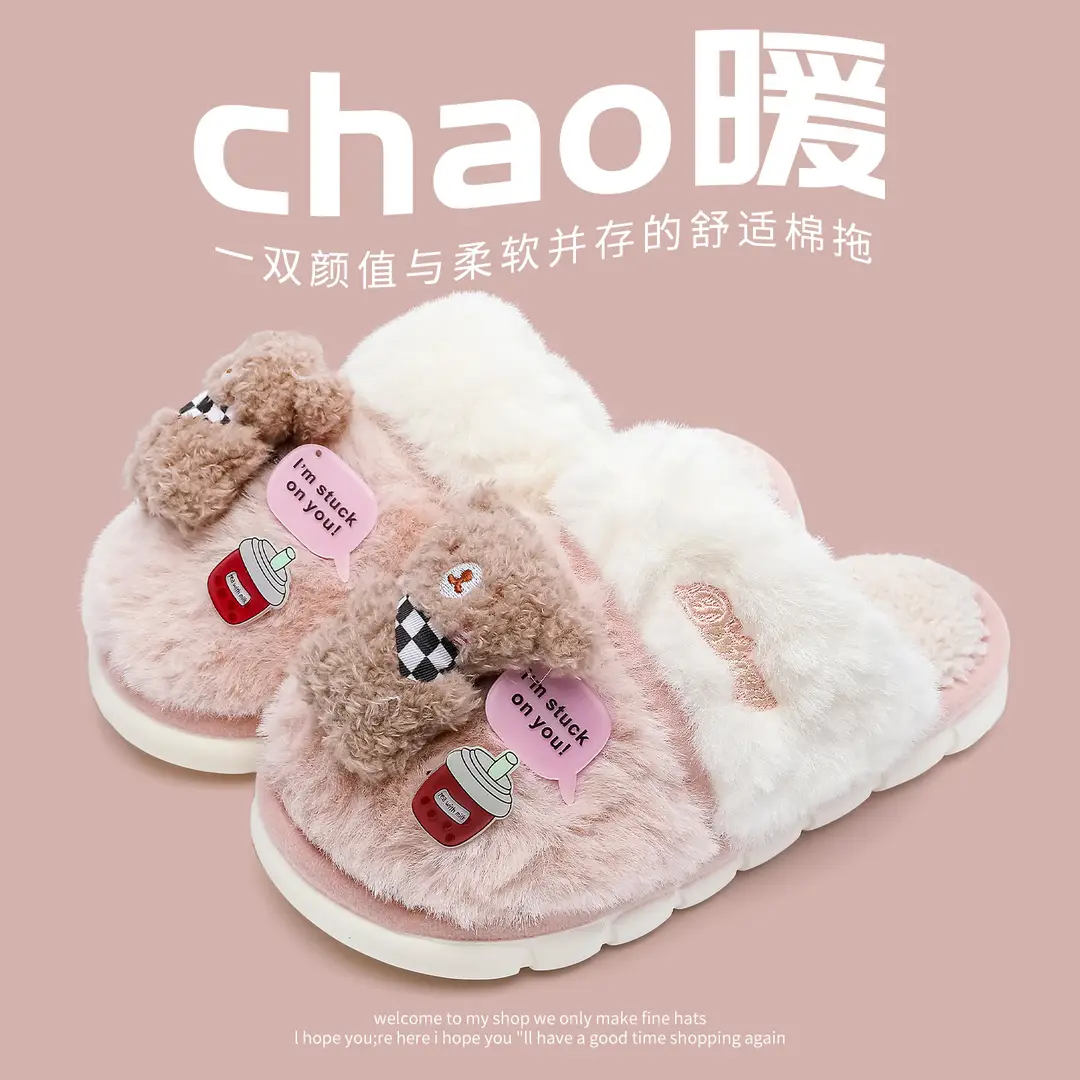 Cotton Slippers for Women Winter 2025 New Warm Fleece-Lined Thickeneded Home Slippers for Couples Indoor Floor Mops for Men - Image 9