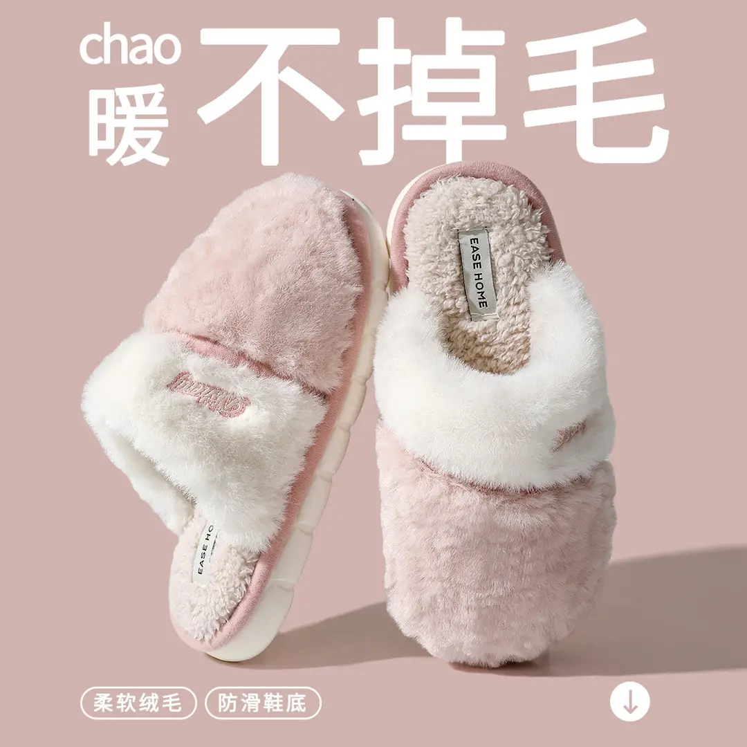 Cotton Slippers for Women Winter 2025 New Warm Fleece-Lined Thickeneded Home Slippers for Couples Indoor Floor Mops for Men - Image 10