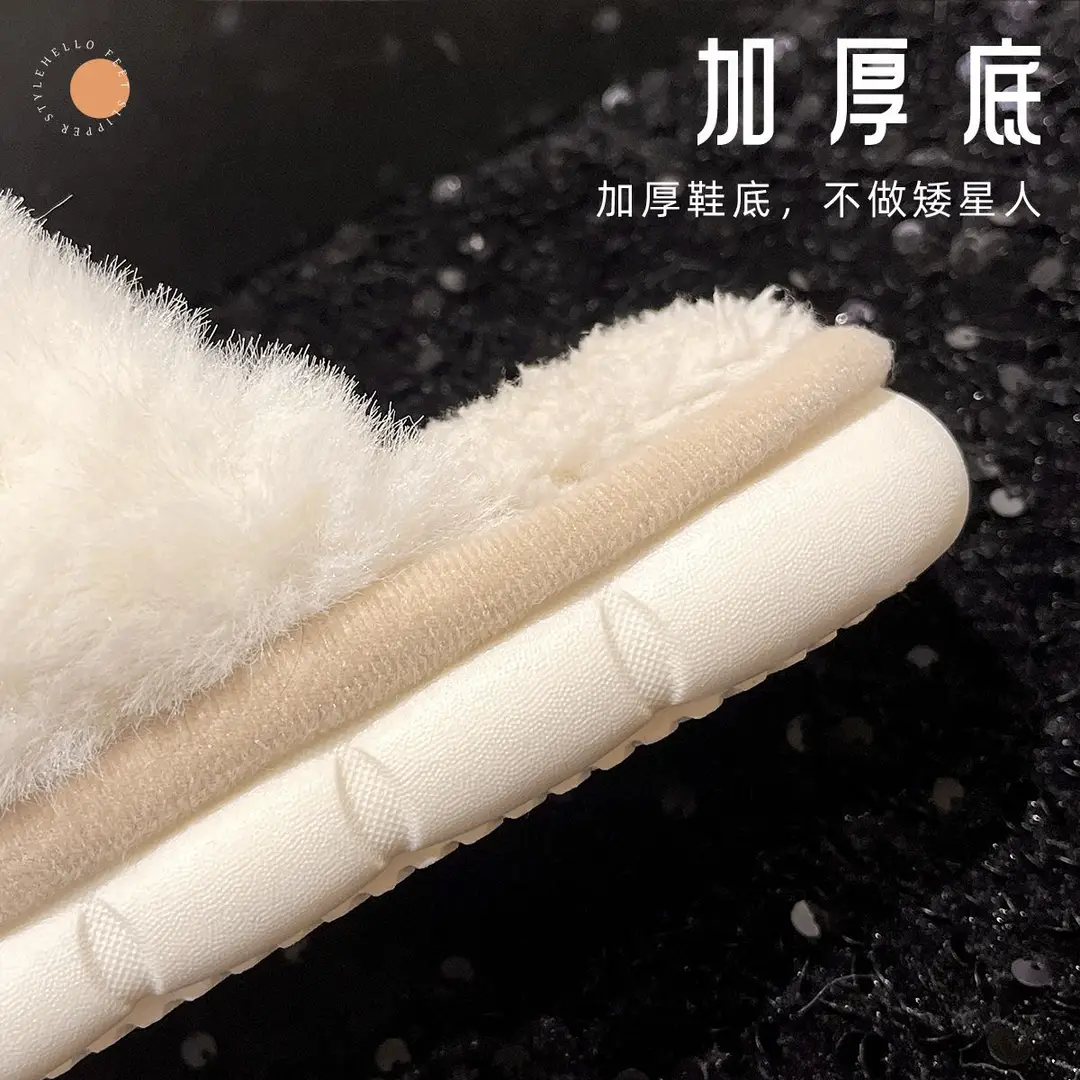 Cotton Slippers for Women Winter 2025 New Warm Fleece-Lined Thickeneded Home Slippers for Couples Indoor Floor Mops for Men - Image 12
