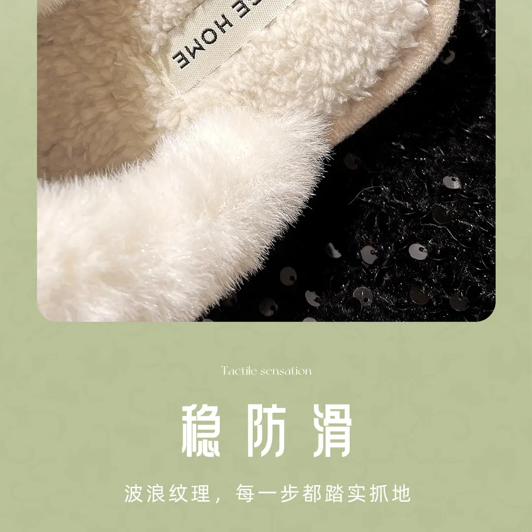 Cotton Slippers for Women Winter 2025 New Warm Fleece-Lined Thickeneded Home Slippers for Couples Indoor Floor Mops for Men — feature 12