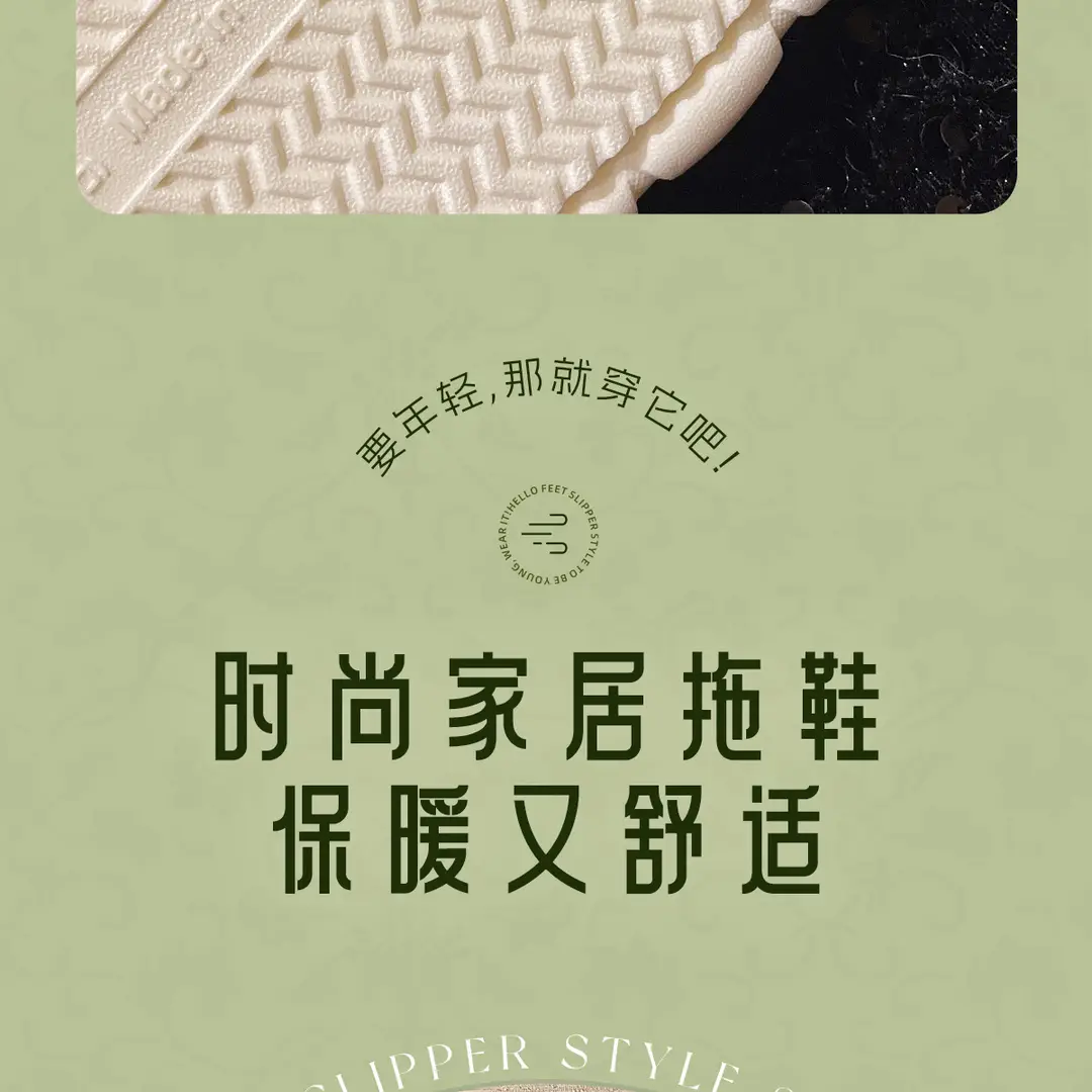 Cotton Slippers for Women Winter 2025 New Warm Fleece-Lined Thickeneded Home Slippers for Couples Indoor Floor Mops for Men — feature 14