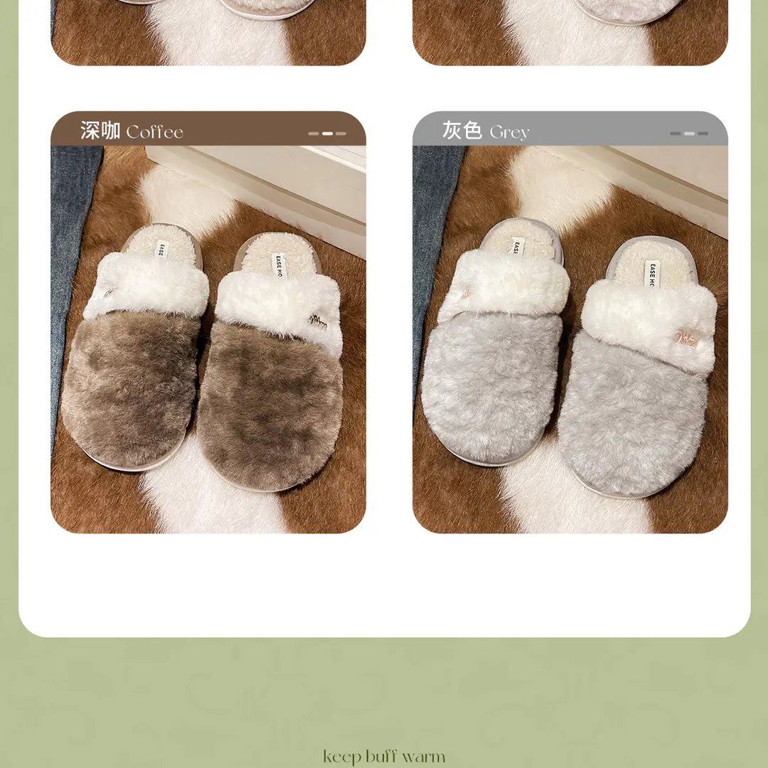 Cotton Slippers for Women Winter 2025 New Warm Fleece-Lined Thickeneded Home Slippers for Couples Indoor Floor Mops for Men — feature 23