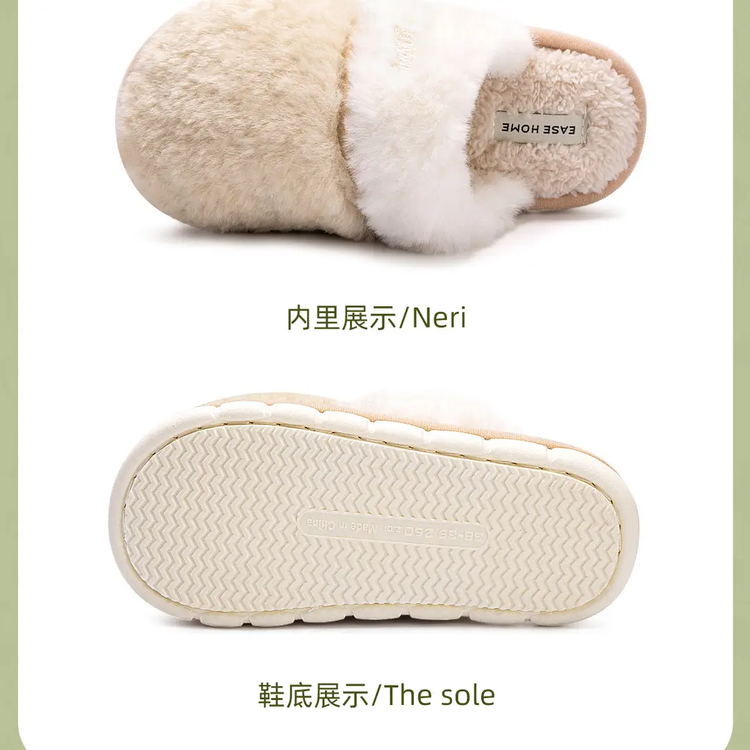 Cotton Slippers for Women Winter 2025 New Warm Fleece-Lined Thickeneded Home Slippers for Couples Indoor Floor Mops for Men — feature 25