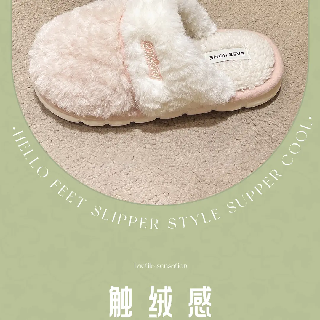 Cotton Slippers for Women Winter 2025 New Warm Fleece-Lined Thickeneded Home Slippers for Couples Indoor Floor Mops for Men — feature 7