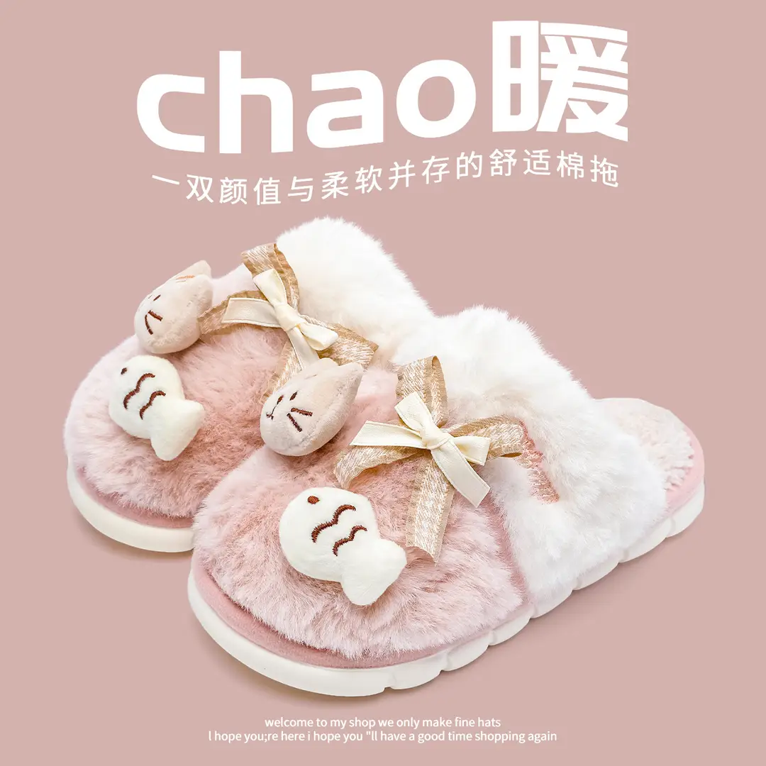 Cotton Slippers for Women Winter 2025 New Warm Fleece-Lined Thickeneded Home Slippers for Couples Indoor Floor Mops for Men - Image 2
