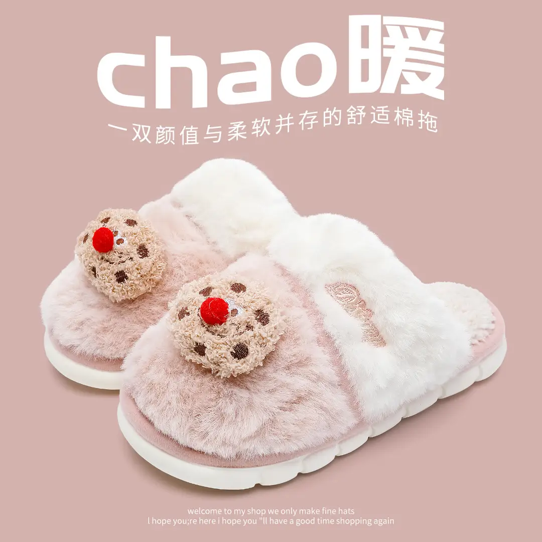 Cotton Slippers for Women Winter 2025 New Warm Fleece-Lined Thickeneded Home Slippers for Couples Indoor Floor Mops for Men - Image 3