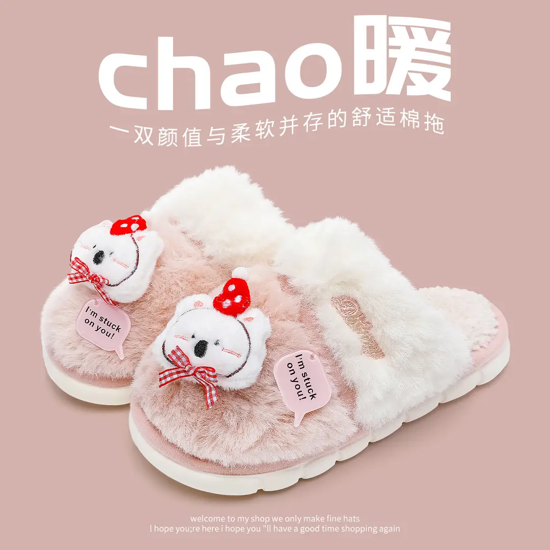 Cotton Slippers for Women Winter 2025 New Warm Fleece-Lined Thickeneded Home Slippers for Couples Indoor Floor Mops for Men - Image 4