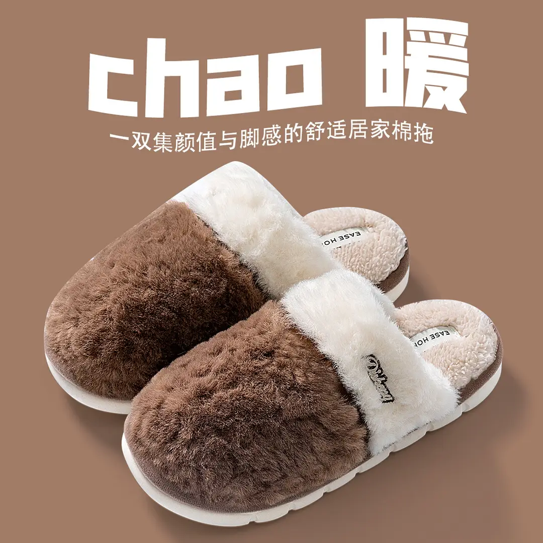 Cotton Slippers for Women Winter 2025 New Warm Fleece-Lined Thickeneded Home Slippers for Couples Indoor Floor Mops for Men - Image 8