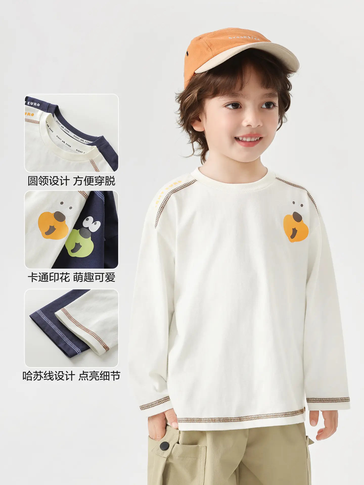 Boys Long Sleeve T-Shirt White Cotton Kids Spring Autumn Warm Base Layer - Image 3