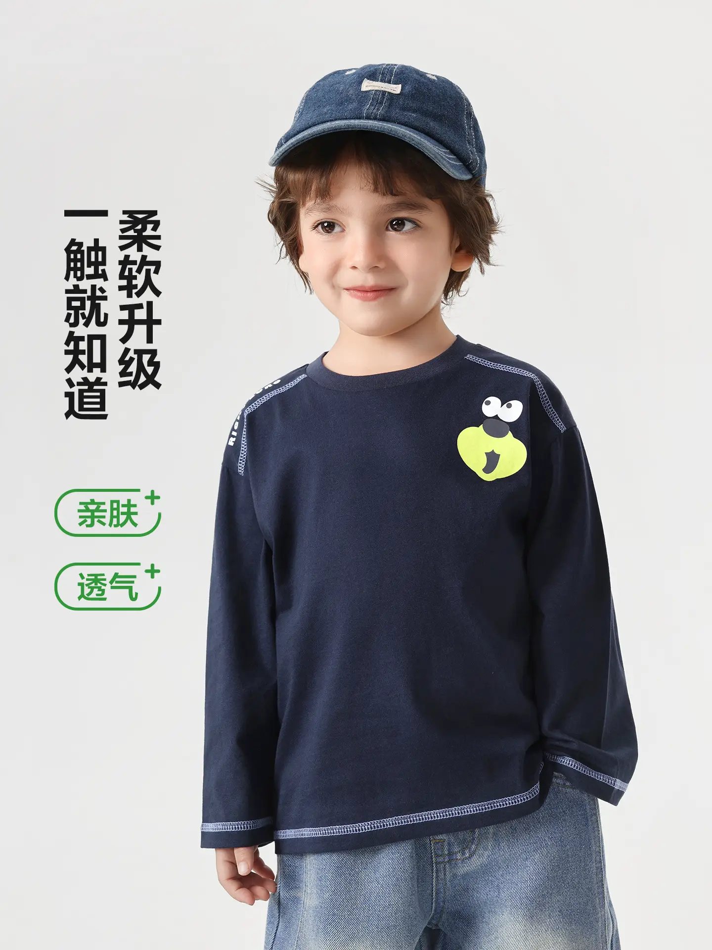 Boys Long Sleeve T-Shirt White Cotton Kids Spring Autumn Warm Base Layer - Image 4
