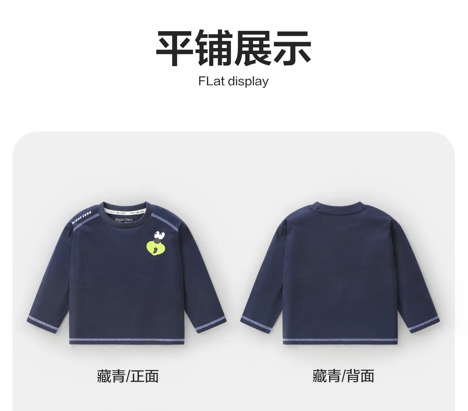Boys Long Sleeve T-Shirt White Cotton Kids Spring Autumn Warm Base Layer — feature 14