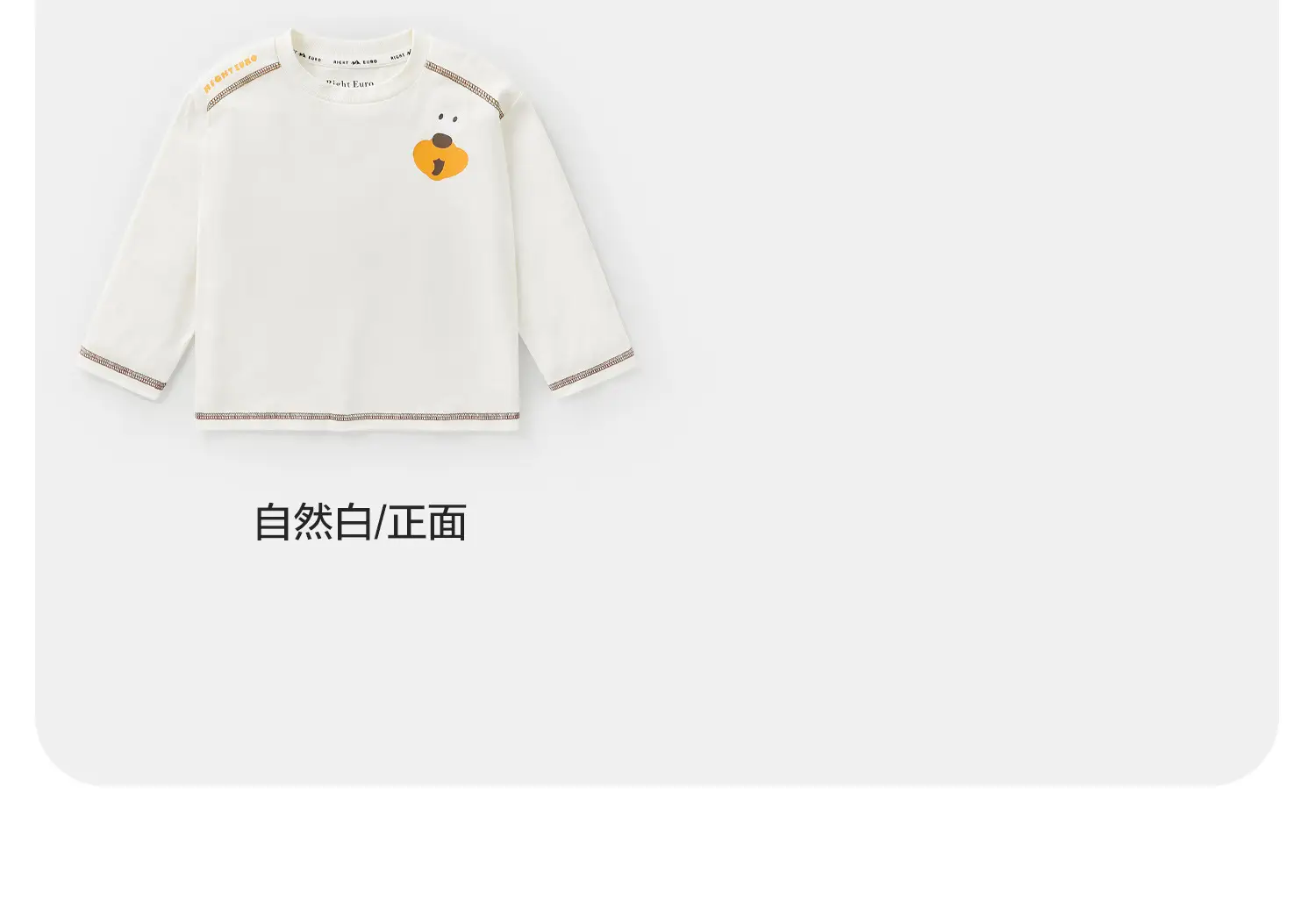 Boys Long Sleeve T-Shirt White Cotton Kids Spring Autumn Warm Base Layer — feature 15