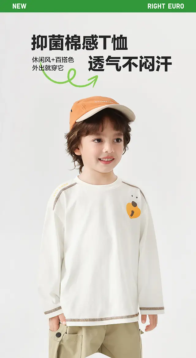 Boys Long Sleeve T-Shirt White Cotton Kids Spring Autumn Warm Base Layer — feature 2