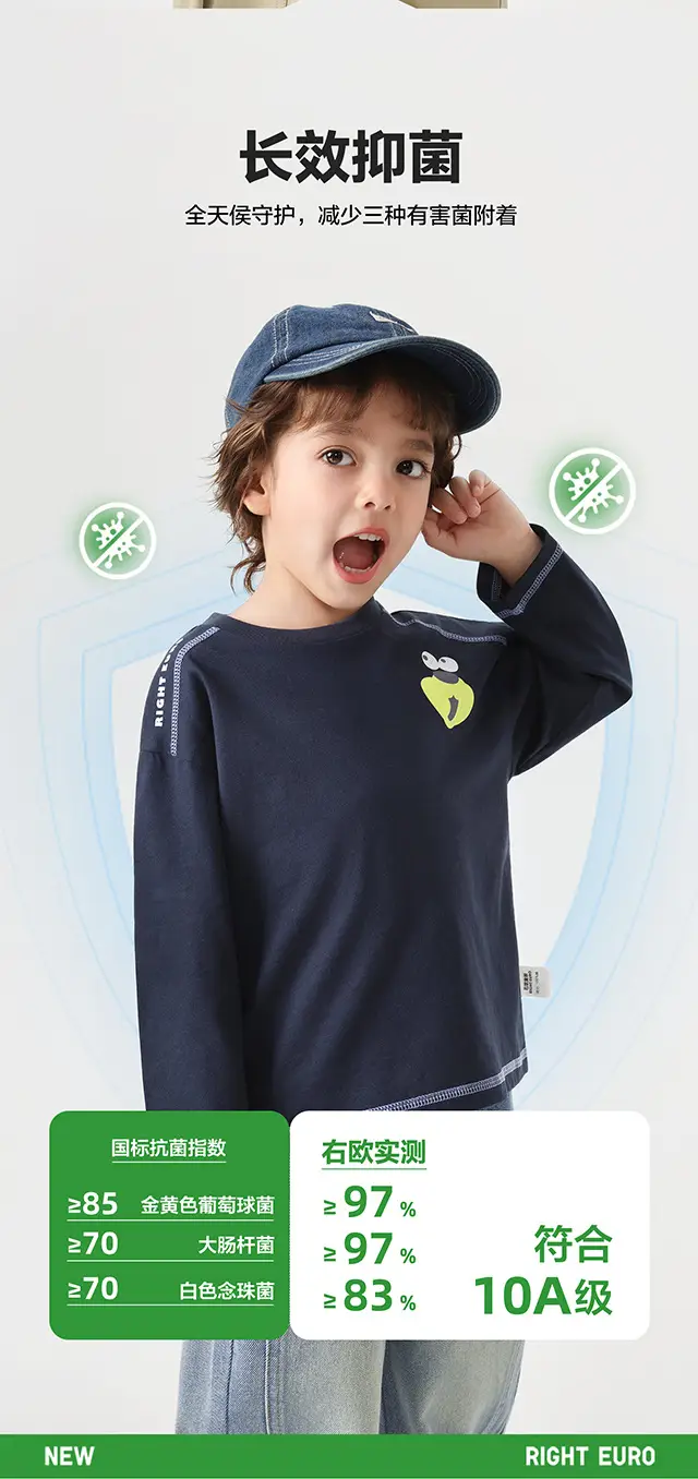 Boys Long Sleeve T-Shirt White Cotton Kids Spring Autumn Warm Base Layer — feature 3