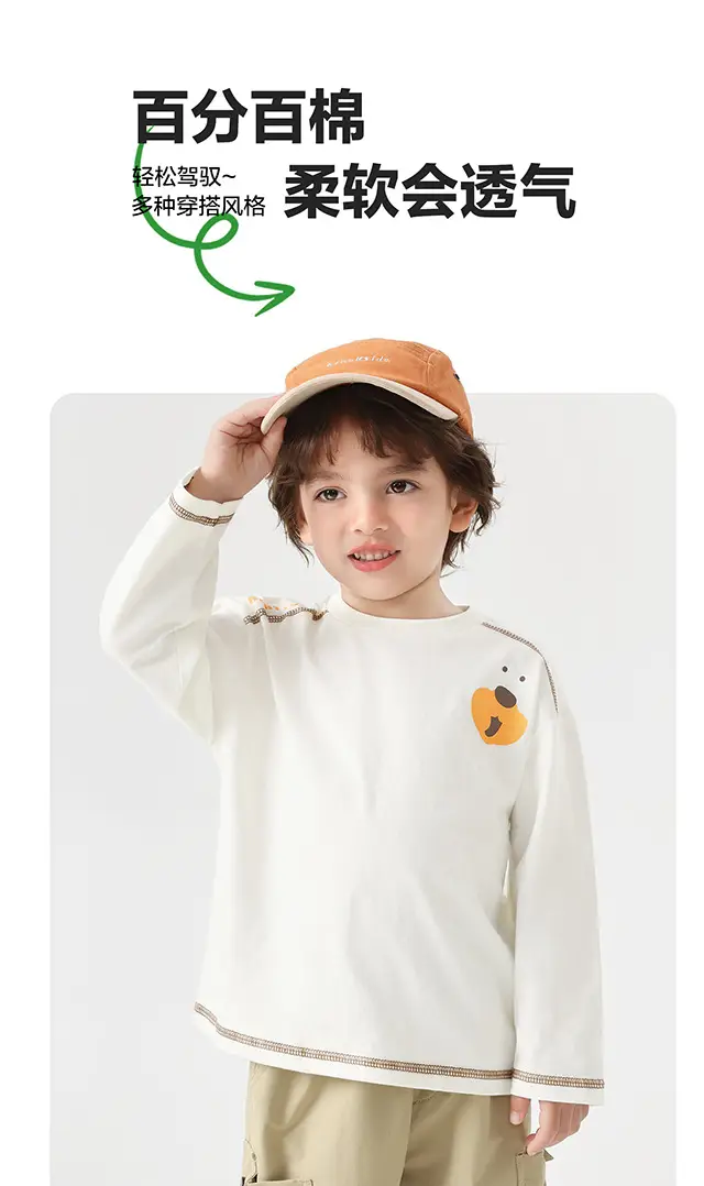 Boys Long Sleeve T-Shirt White Cotton Kids Spring Autumn Warm Base Layer — feature 4