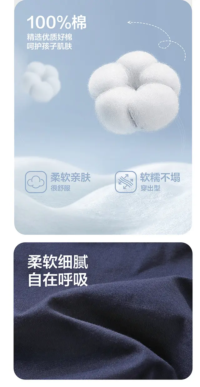 Boys Long Sleeve T-Shirt White Cotton Kids Spring Autumn Warm Base Layer — feature 5