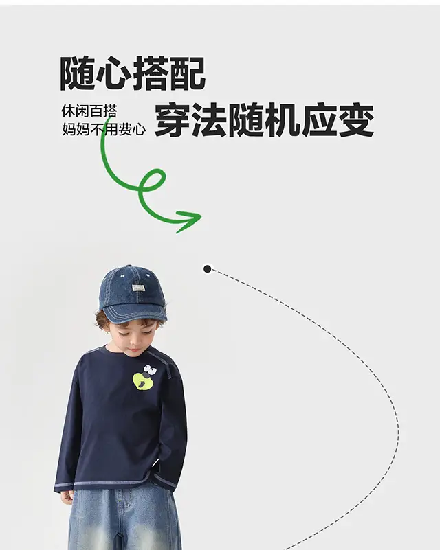 Boys Long Sleeve T-Shirt White Cotton Kids Spring Autumn Warm Base Layer — feature 6