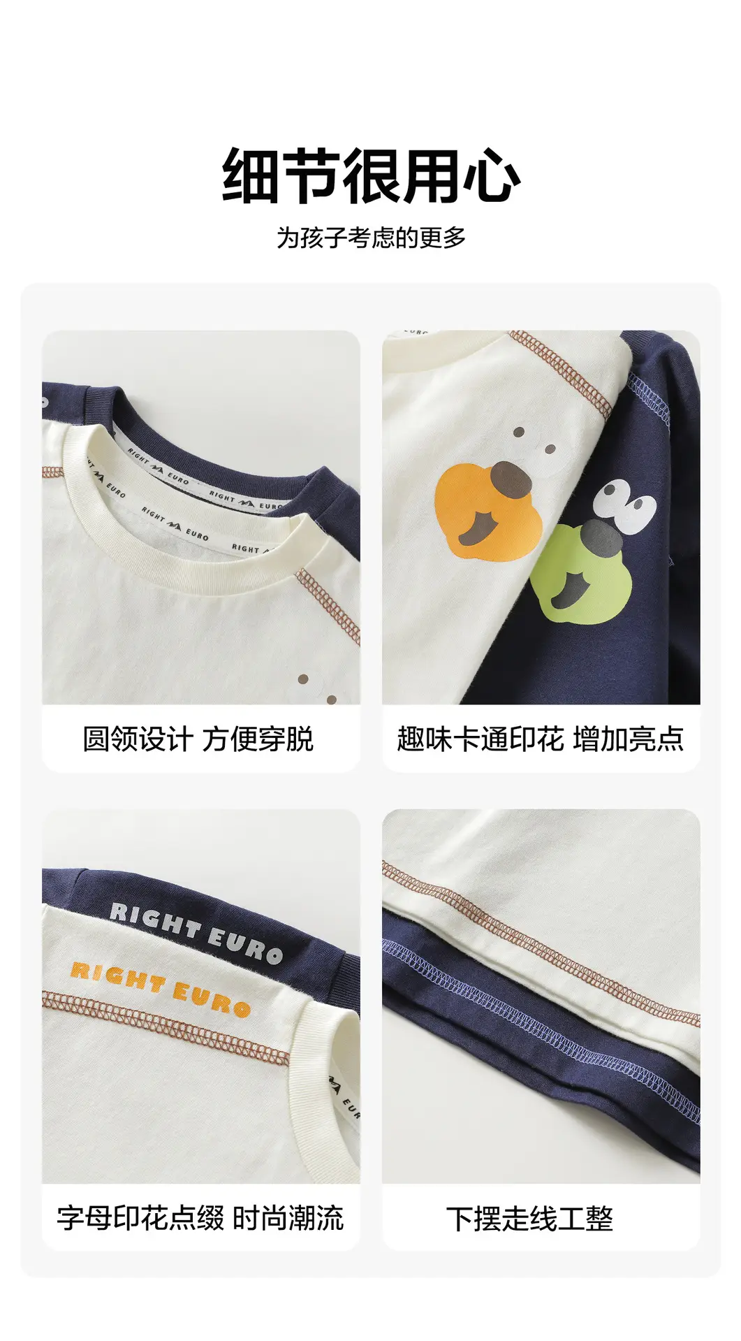 Boys Long Sleeve T-Shirt White Cotton Kids Spring Autumn Warm Base Layer — feature 9