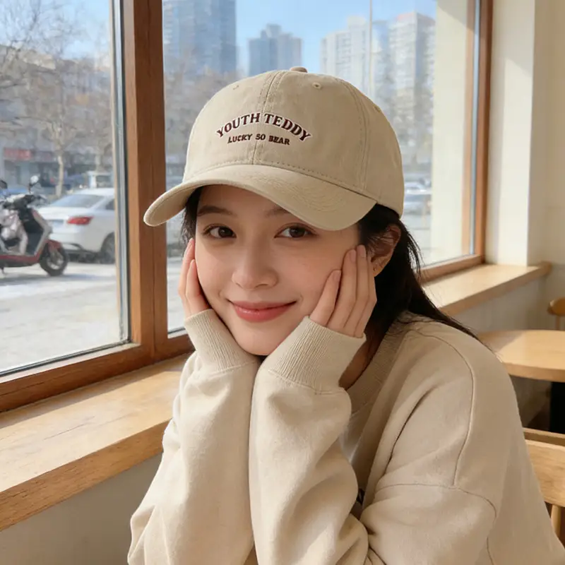 Women Brown Baseball Cap 65cm Wide Brim Sun Hat