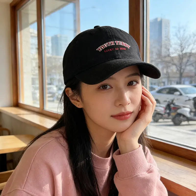 Women Brown Baseball Cap 65cm Wide Brim Sun Hat