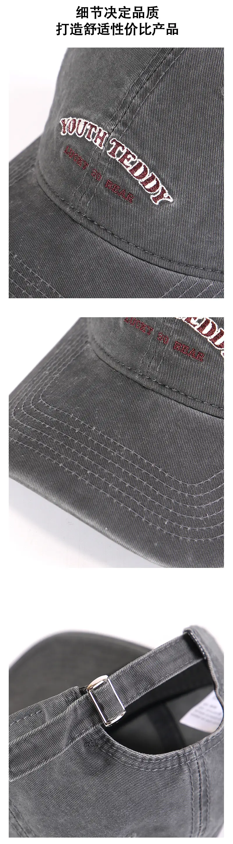 Women Brown Baseball Cap 65cm Wide Brim Sun Hat — feature 10