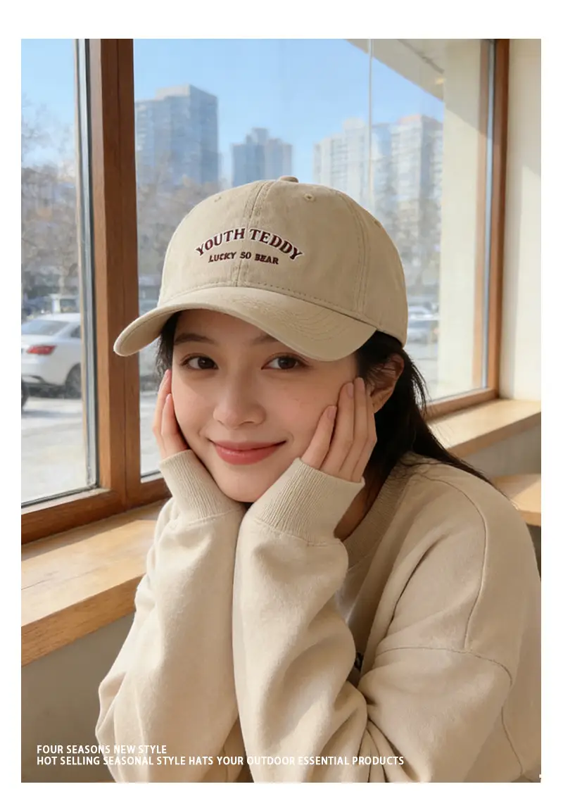 Women Brown Baseball Cap 65cm Wide Brim Sun Hat — feature 2