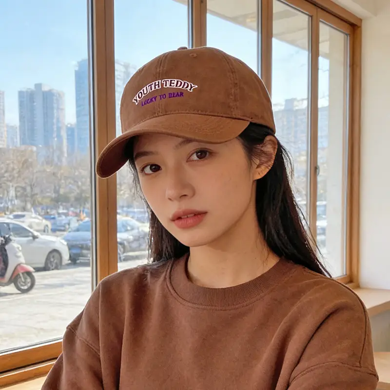 Women Brown Baseball Cap 65cm Wide Brim Sun Hat