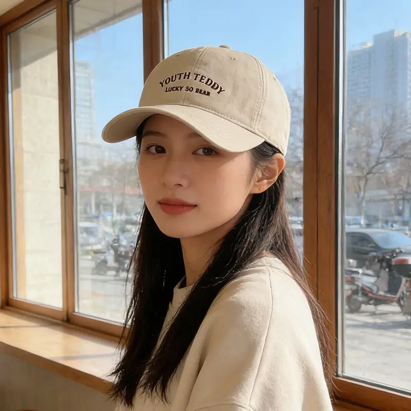 Women Brown Baseball Cap 65cm Wide Brim Sun Hat