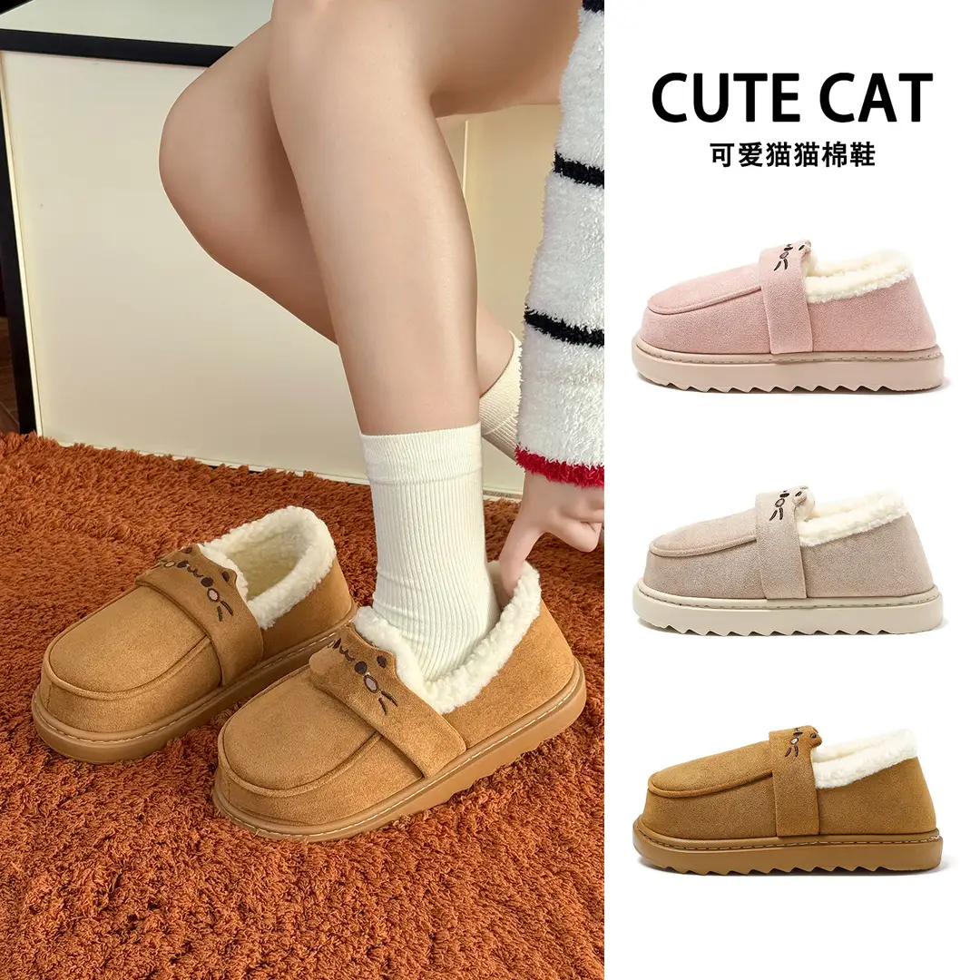 Birkenstock Shoes Women's Velvet Winter Thick-Soled Outer Wear Non-Slip Warm Furry Slippers Home Cotton Slippers Women's Cotton Shoes - Image 7