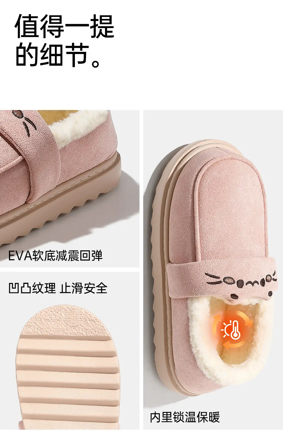 Birkenstock Shoes Women's Velvet Winter Thick-Soled Outer Wear Non-Slip Warm Furry Slippers Home Cotton Slippers Women's Cotton Shoes — feature 15