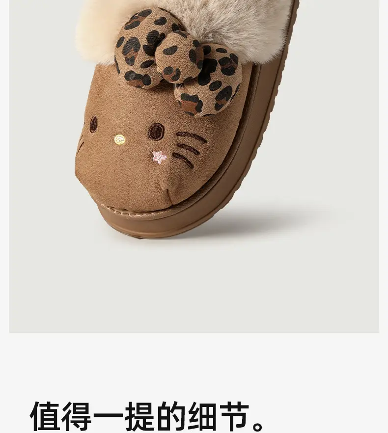 Authentic Sanrio Winter Cotton Slippers for Women Winter Non-Slip Plush Toe Slippers Autumn and Winter Thickeneded Warm Wool Slippers — feature 17