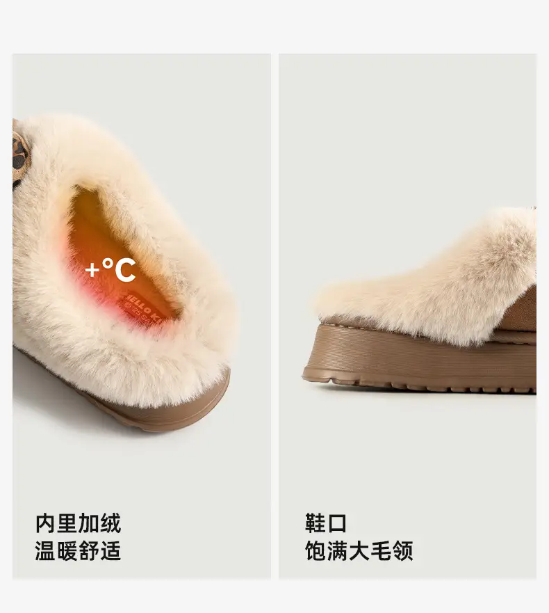 Authentic Sanrio Winter Cotton Slippers for Women Winter Non-Slip Plush Toe Slippers Autumn and Winter Thickeneded Warm Wool Slippers — feature 18