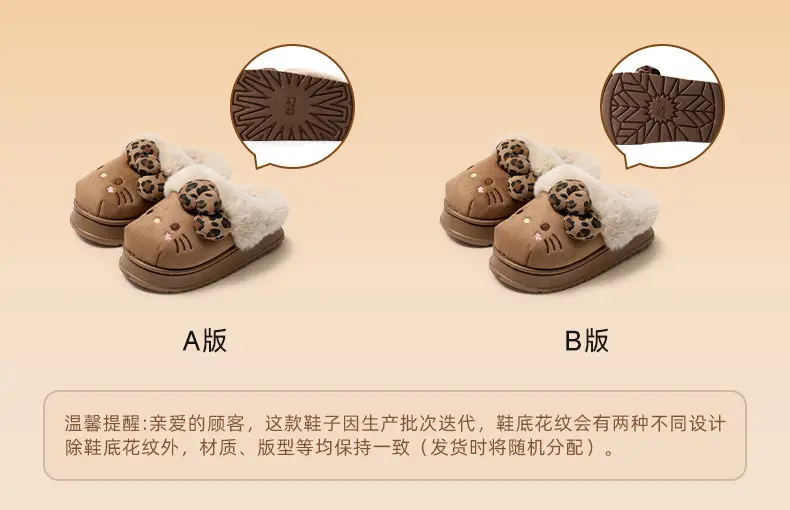 Authentic Sanrio Winter Cotton Slippers for Women Winter Non-Slip Plush Toe Slippers Autumn and Winter Thickeneded Warm Wool Slippers — feature 2